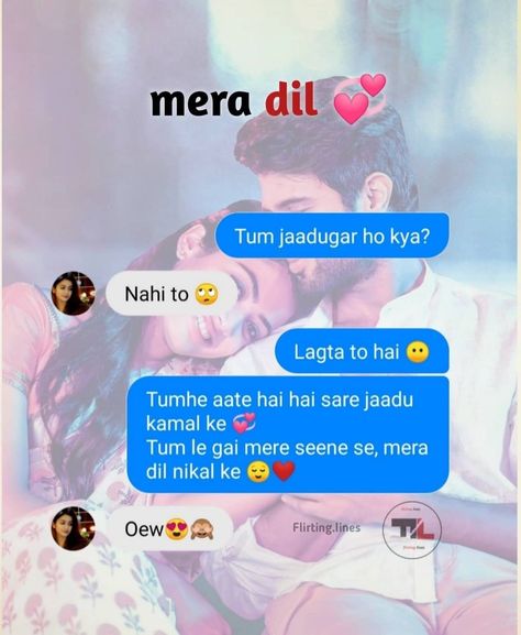 Ammi Abbu Pic, Pic Up Lines For Gf, Dil Ibadat, Flirty Quotes For Her, Best Flirting Lines, Flirting Lines, Funny Flirting Quotes, Lines For Girls, Funny Flirty Quotes