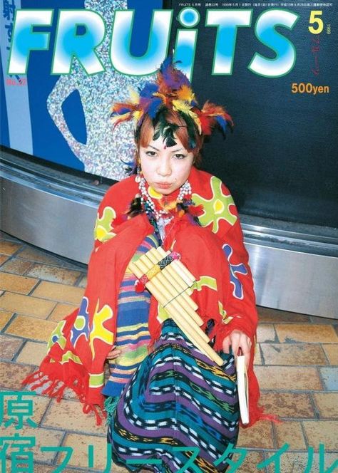 Fruits Magazine Cover, Fruits Magazine 90s, Shoichi Aoki, 90s Retro Fashion, Street Style Magazine, Fruits Magazine, Japanese Fashion Magazine, 일본 패션, Kei Fashion