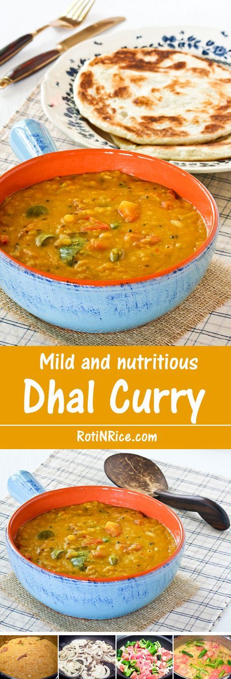 Dhal Curry, Taste Food, Diy Mixes, Cake Cooking, Food Vegetarian, Ethnic Food, Vegan Curry, Curry Dishes, India Food