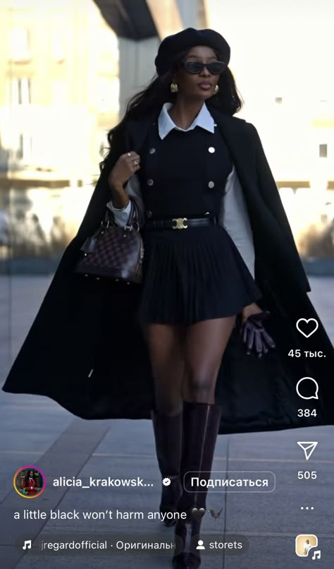 Black Dress With Coat Outfit, Ebony Aesthetic, Old Money Outfits Black Women, Detective Barbie, Black Dress With Gold Accessories, Rich Business Woman Aesthetic, Black Baddies Outfit, Black Dinner Outfit, Elegant Black Women