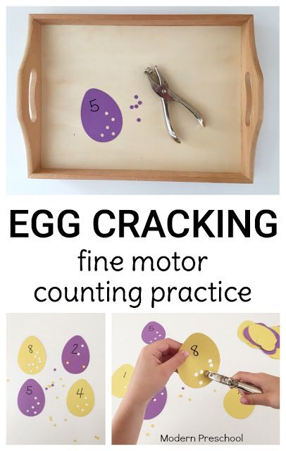 Crack those eggs!  Practice counting, numbers, and fine motor skills with preschoolers & kindergarteners with this Easter or spring themed activity! Egg Cracking, Easter Preschool, Counting Numbers, Preschool Fine Motor, Spring Preschool, Motor Skills Activities, Counting Activities, Skills Activities, Spring Activities