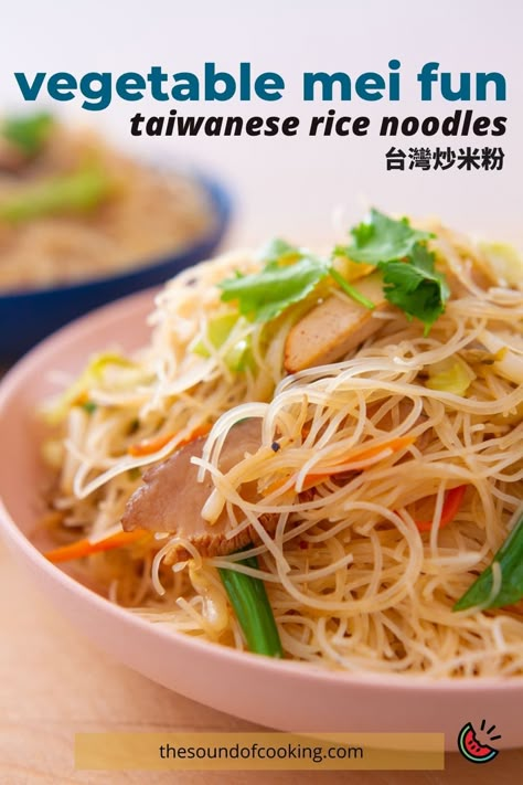 Vegetable Mei Fun, Maifun Noodles Recipes, Mei Fun, Mei Fun Noodles Recipe, Mai Fun Noodles Recipe, Vegetable Mei Fun Recipe, Mei Fun Noodles, Chow Mei Fun, Mei Fun Recipe