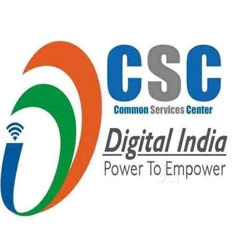 If you are a common service center operator there is a chance for you to open Aadhaar Card agency, which is a crucial document these days. Aadhaar Card services had been temporarily suspended in the light of the pandemic, but has been reinitiated and CSC operators can now resume the work. But the question then arises, how to open Aadhaar Card agency from CSC in 2020? Csc Logo, Happy Birthday Hd, Pamphlet Design, Digital India, Aadhar Card, Rural India, Banner Ads Design, Makar Sankranti, Indian Government