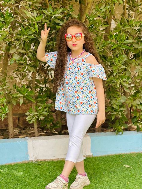 Her outfit is perfect for summer 😍 Don't miss it & order this matching set from WhatsApp 📲 01063718993 June 1, Be Perfect, Matching Sets, On Instagram, Quick Saves, Instagram