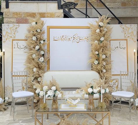 Katib Kitab Decor, Katb Kitab Decoration, Nikah Ceremony, Wedding Vintage, Art Quotes, Wedding Decor, Mood Board, Special Occasion, Wedding Decorations