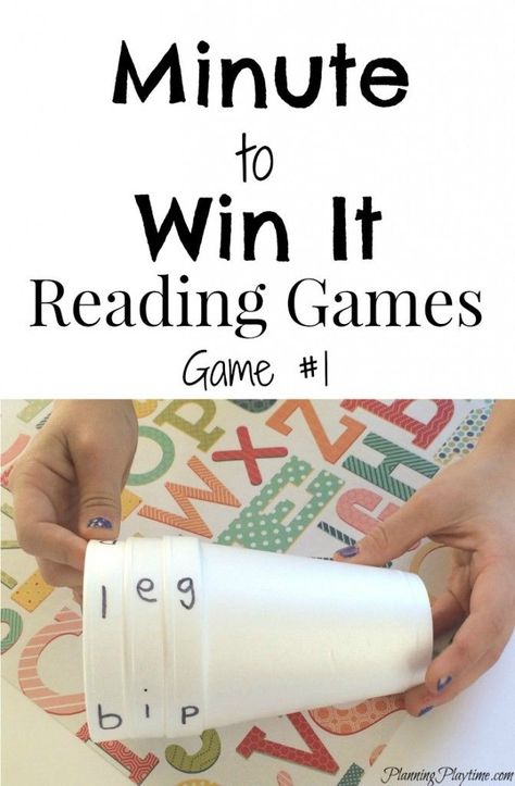 Minute to Win It Reading Game for CVC words. Great for Kindergarten and 1st Grade. #reading #games #kindergarten Reading Games Kindergarten, Literacy Night Games, Reading Games For Kindergarten, Fun Reading Games, Game For Kindergarten, Games Kindergarten, Reading Games For Kids, Pinterest Mom, 1st Grade Reading