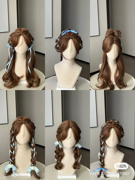 Lunar New Year Hairstyle, Kpop Idol Hairstyles, Hairstyle With Ribbon, Hairstyles Japanese, Kawaii Hair, Hair Style Korea, Hair Inspiration Long, Kawaii Hairstyles, Hairstyles For Layered Hair