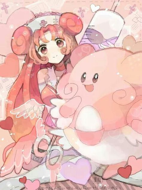 Nurse Joy, Blissey Nurse Joy, Pokémon Oras, Gijinka Pokemon, Pokemon People, Pokemon Gijinka, Night Elf, Princesa Peach, All Pokemon, Pokemon Fan Art