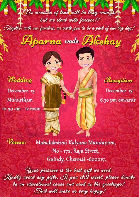 Traditional Wedding Invite Wedding Card For Friends, Friends Card For Wedding Invitation, Friends Invitation Card For Wedding, Friends Invitation Card, Hindu Wedding Invitation Wording, Traditional Indian Wedding Invitations, Invitation Wording Wedding, Indian Wedding Invitation Wording, Friends Wedding Card