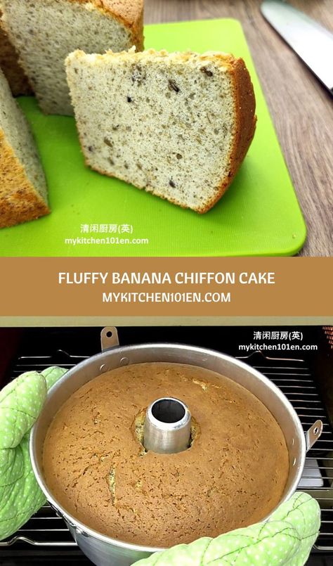 Banana Sponge Cake Recipes, Banana Chiffon Cake, Chiffon Cake Recipe, Banana Chiffon Cake Recipe, Chiffon Recipe, Banana Sponge Cake, Japanese Cotton Cheesecake, Banana Bread Cake, Sponge Cake Recipes