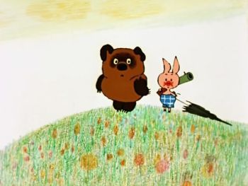 Soviet series of animated shorts by Fyodor Khitruk based on A. A. Milne's Winnie-the-Pooh books. This series is universally beloved and cited throughout all former Soviet Union, and is the definitive version of Winnie there. The biggest … Russian Winnie The Pooh, Soviet Cartoons, Russian Illustration, Russian Jokes, Russian Cartoons, Russian Submarine, English Jokes, Sketchbook Inspo, Tv Tropes