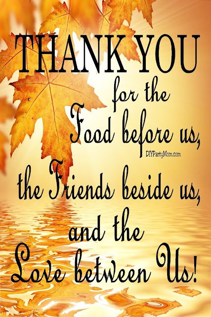 Friends Thanksgiving Quotes, Thanksgiving Quotes Thankful, Thanksgiving Sayings, Quotes Thankful, Free Printable Quotes, Hbd Quotes, Thankful Quotes, My Children Quotes, Thankful For Friends