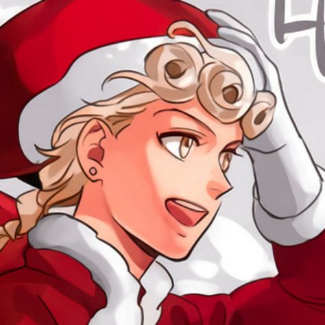 #wattpad # Ya me vi los Jojo's B) La mayoría de los matchs les pertenecen a la página de Facebook JoJos Bizarre Icons Jjba Matching Icons, Matching Icons, Merry Christmas, Christmas, Anime