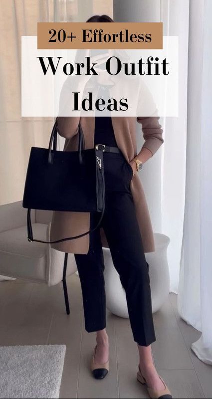 Casual Friday Work Outfits, Fall Office Outfits, Conference Outfit, Classic Work Outfits, Simple Work Outfits, Jeans Outfit For Work, Office Attire Women, Business Casual Dress Code, Elegant Work Outfits