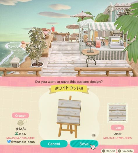 Acnh Pool Path Code, Acnh White Boardwalk Design, Animal Crossing Island Codes Path, Acnh Beach Coffee Shop, Best Acnh Path Codes, Acnh White Sand Path, Beach Designs Animal Crossing, Acnh Nautical Codes, Acnh Beach Front Ideas