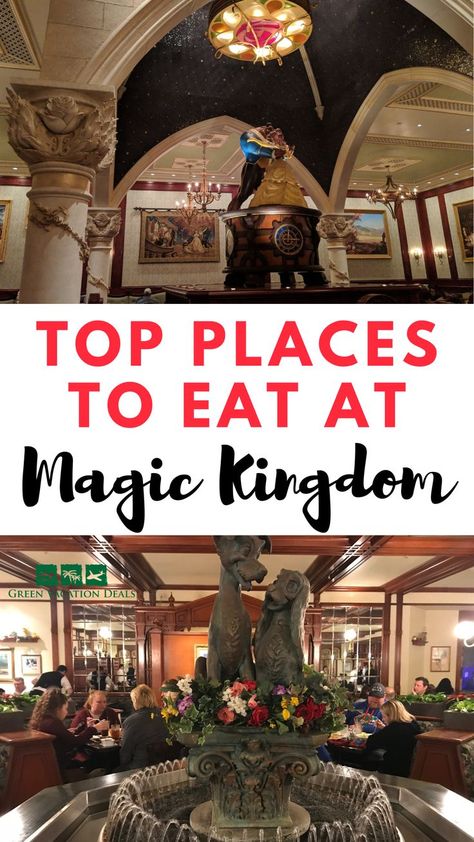 Top Places to Eat at Magic Kingdom Best Magic Kingdom Restaurants, Magic Kingdom Restaurants, Magic Kingdom Orlando, Magic Kingdom Dining, Magic Kingdom Food, Service Table, Disney 2023, Disney World Restaurants, Disney World Food