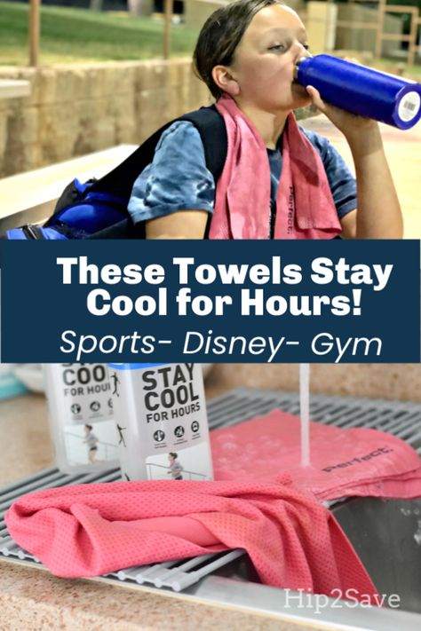 Diy Cooling Towel, Cooling Towels Sports Diy, Cold Towels, Thigh Chafing, Chub Rub, Cooling Towels, Money Saving Strategies, Play Baseball, Wine Festival