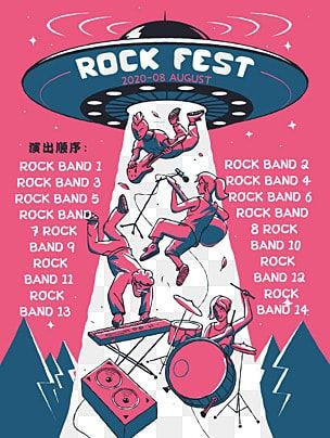 hand drawn poster,electronic rock,arts festival,music festival,alien arrival,business poster,granite,concrete flooring,concrete grey,aged,backdrop,backgrounds,blank,building,cement,closeup Poster Design Music Festival, Metal Festival Poster, Music Festival Activities, Edm Aesthetic Art, Poster Electronic, Rock Festival Poster, Music Festival Poster Design, Music Festival Branding, Rock Concert Poster