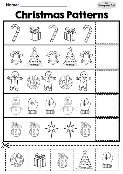 FREE Printable christmas Patterns Activity Shhet Learning Christmas Activities, 2nd Grade Christmas Worksheets Free, Christmas Toddler Printables, Christmas Pattern Worksheet, Christmas Themed Worksheets, Christmas Activity Printables Free, Free Christmas Patterns Printables, Christmas Cut And Paste Worksheets, Christmas Worksheets 3rd Grade