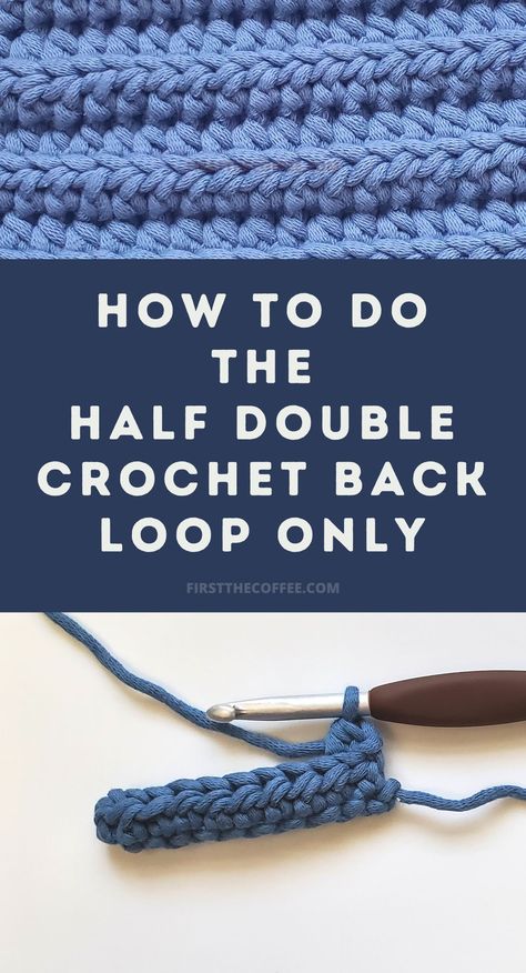 How to do the Half Double Crochet Back Loop Only Stitch How To Do Hdc Crochet Stitch, Back Loop Half Double Crochet, Hdc Blo Crochet, Hdc Back Loop Only, Half Double Crochet Back Loop Only, Blo Crochet Stitch, Half Triple Crochet Stitch Tutorial, How To Do A Half Double Crochet Stitch, Hdc Crochet Tutorial