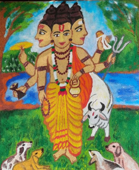 Datta Jayanti, Rangoli Designs, Pattern, Art, Design