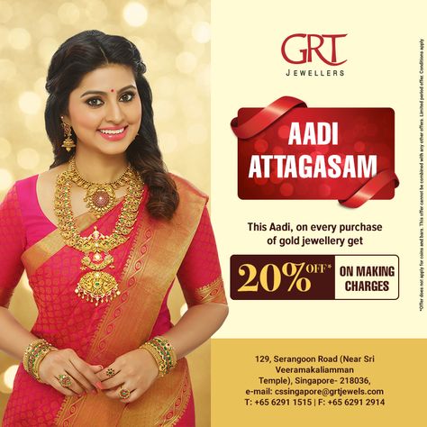 ​This Aadi, on every purchase of Gold Jewellery Get 20% OFF* on Making Charges! Visit our GRT Jewellers Singapore Showroom Now - *Terms and Conditions apply Muhurtham Jewellery, Cheap Gold Jewelry, Grt Jewellers, 22 Carat Gold Jewellery, Bridal Jewels, Indian Jewellery Design, Gold Jewelry Indian, Terms And Conditions, Bridal Gold Jewellery