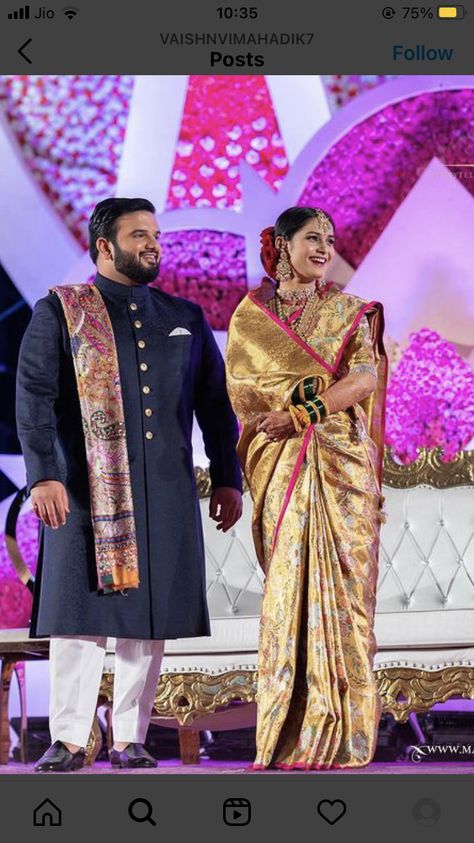 Marathi Wedding Reception Look, Golden Saree Reception Look, Maharashtrian Bride Reception Look, Royal Maharashtrian Bride Look, Marathi Reception Look, Maharashtrian Reception Look, Maharatrian Wedding Outfit, Golden Silk Saree Bridal, Paithani Look For Wedding