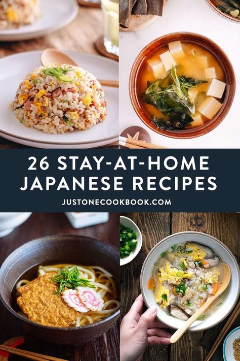 Pudding Chia, Japanese Dinner, Easy Japanese Recipes, Mapo Tofu, Japanese Curry, Japanese Recipes, Japanese Cooking, Think Food, Japanese Dishes