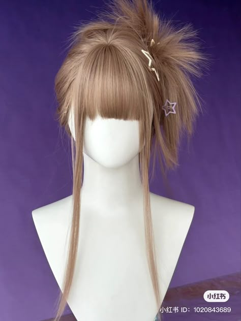 Messy Hair Look, Kawaii Wigs, Hair Inspiration Long, Hair Inspiration Short, Sims Hair, Work Hairstyles, Hair Reference, Hair Inspiration Color, Cut My Hair