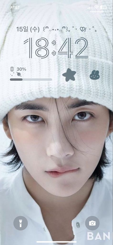 Jeonghan Homescreen, Jeonghan Layout, Widgets Idea, Ios Layout, Yoon Jeonghan, Phone Inspiration, Ios Phone, Iphone Photo App, Homescreen Ideas