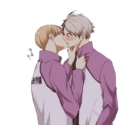 SemiShira Semi Eita X Shirabu, Semishira Fanart, Semi X Shirabu, Semi Eita, Kageyama X Hinata, Haikyuu Ships, Haikyuu Manga, Haikyuu Characters, Happy Tree Friends