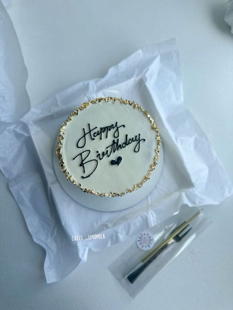 Funny Birthday Sayings, Happy Bday Cake, Happy Birthday Post, Happy Birthday Background, Cake For Boyfriend, Birthday Sayings, Birthday Cake For Husband, Cake For Husband, Birthday Cake Decorating Ideas