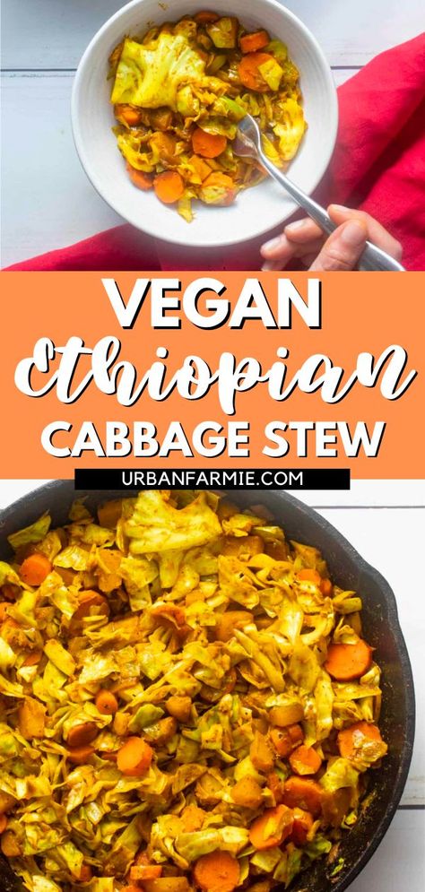 Vegan Ethiopian Recipes, Cabbage Stew Recipe, Ethiopian Cabbage, Sweet Potatoes And Green Beans, Vegan Cabbage Recipes, African Stew, Cabbage Stew, Potatoes And Green Beans, Dinner Rotation