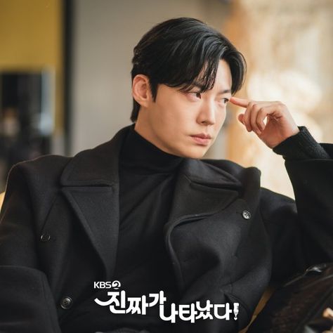 The Real Has Come Kdrama Poster, Real Korean Movie, Doctor John Kdrama Poster, Dr John Korean Drama, Handsome Doctor, Good Doctor Korean Drama, Baek Jin Hee, Ahn Jae Hyun, Fake Relationship