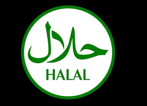 Logo Halal Food, Label Halal, Logo Halal, Halal Food, Popular Logos, Simple Designs To Draw, Halal Recipes, Logo Restaurant, Logo Food