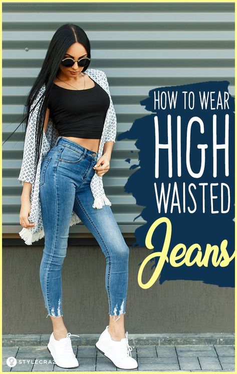 How To Wear High Waisted Jeans – 20 Outfit Ideas #fashion Super High Waisted Jeans Outfit, High Wasted Jean Outfits, Highwaist Jean Outfits, High Wasted Jeans Outfit, How To Wear High Waisted Jeans, High Rise Jeans Outfit, Ultra High Waisted Jeans, Super High Waisted Jeans, High Waisted Jeans Outfit