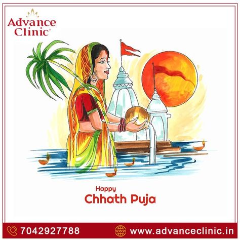 Chhath Puja अक्षय तृतीया, Chhath Puja Wishes, Diya Diwali, Happy Chhath Puja, Diwali Card, Durga Picture, Chhath Puja, Sun Worship, Fast And Pray