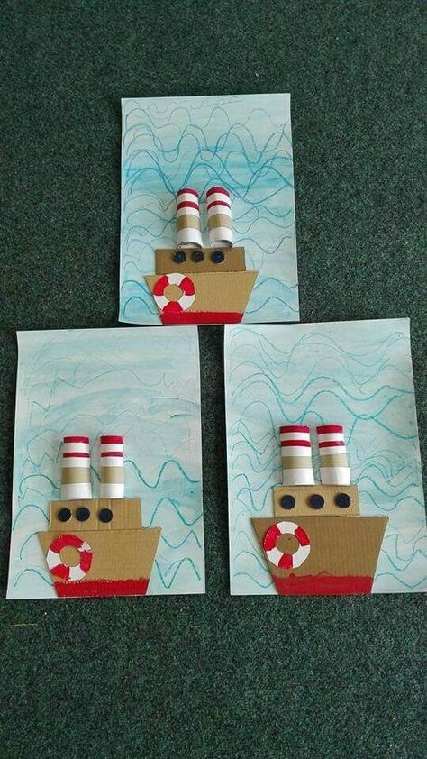 Transportation Crafts, Transportation Preschool, Ocean Crafts, Paper Roll Crafts, Kindergarten Art, Childrens Crafts, Preschool Art, Elementary Art, Summer Crafts