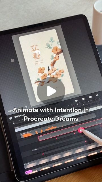 Skillshare on Instagram: "Unsure where to begin with Procreate Dreams? In this *free* Live Session, illustrator and entrepreneur @mimochai will share her own learning journey that started with more basic animations and progressed slowly to more complex animations.

📌 March 7th, 1PM EST
🎟️ RSVP at the link in bio!

#ProcreateDreams #Animation #Skillshareclass" Procreate Dreams Animation, Procreate Dreams, Animation Tips, Skillshare Classes, March 7th, Learning Journey, Link In Bio, Illustrator, Quick Saves