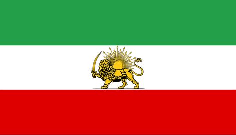 Iran Flag Lion, Pahlavi Flag, Lion And Sun Flag, Persian Flag, Crusader Wallpaper, Lion And Sun, Iranian Flag, Ancient Persian Art, Iran Flag