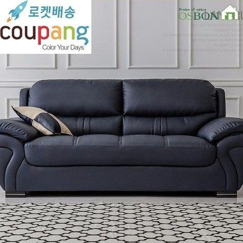 Sofa Wood Frame, Luxury Sofa Design, Leather Sofa Living Room, Pallet Projects Furniture, Bedroom Door Design, Modern Leather Sofa, Sofa Bed Design, Living Room Sofa Set, Furniture Sofa Set