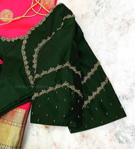 Simple Green Blouse Designs For Saree Silk, Green Saree Pink Blouse Designs, Green Blouse Work Designs, Blouse Machine Work Designs, Bottle Green Blouse Designs, Green Blouse Designs For Saree Bridal, Dark Green Blouse Designs, Simple Green Blouse Designs For Saree, Basic Blouse Designs