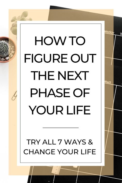 Love Mondays, Foundation Routine, Life Makeover, Life Plan, Life Improvement, Self Care Activities, Stay Motivated, New Energy, Coping Skills