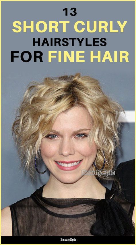 Fine Curly Hair Cuts, Short Curly Cuts, Short Wavy Haircuts, Hairstyles For Fine Hair, Fine Curly Hair, Short Curly Hairstyles, Short Hairstyles Fine, Curly Haircuts, Wavy Haircuts