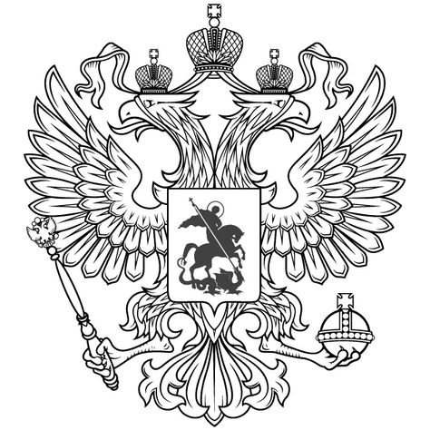 Russian Eagle Vector Russian Coat Of Arms, Russian Eagle, Russian Coat, Herren Hand Tattoos, Eagle Symbol, Russian Tattoo, Eagle Vector, Double Headed Eagle, Russia Flag