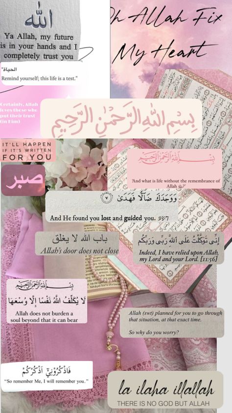 🩷🤲📿#islam #muslim #pink #pinkaesthetic Pink Wallpaper Quotes, Tout Rose, Islamic Wallpaper Iphone, Islamic Wallpaper Hd, Iphone Wallpaper Classy, Pink Wallpaper Girly, Muslim Images, Mecca Wallpaper, Islamic Quotes Wallpaper