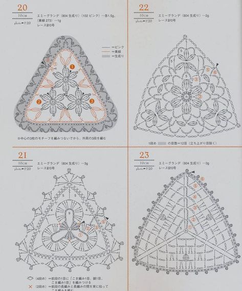 Cute triangle crochet motifs patterns – JPCrochet Triangle Crochet Granny Square, Crochet Lace Triangle Pattern, Crochet Triangles Free Pattern, Crochet Flower Triangle, Granny Triangle Pattern, Crochet Lace Triangle, Crochet Triangles, Triangle En Crochet, Crochet Triangle Pattern