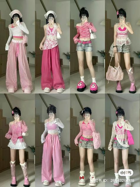 Pink Outfits Concert, Pink Kpop Outfit, Concert Outfit Pink, Pink Concert Outfit Ideas, Taobao Clothes, Pink Concert Outfit, Korean Core, Modest Girly Outfits, Girls Night Dress