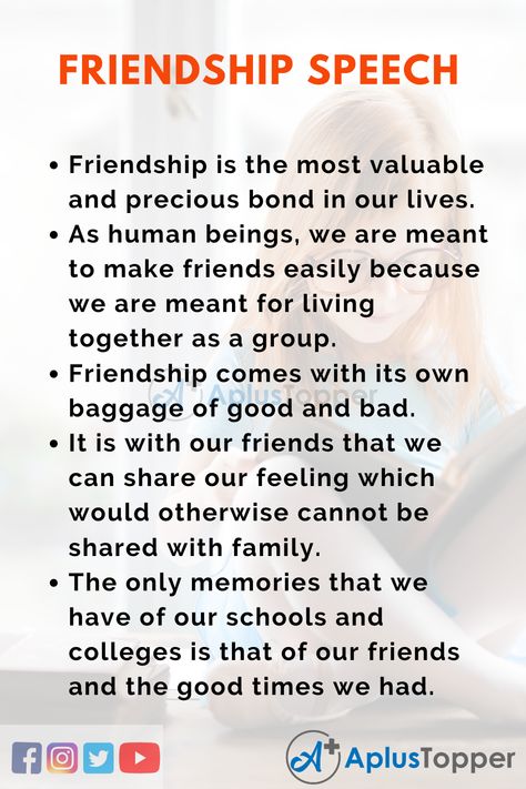 Speech About Friendship, Friendship Speech, Lines On Friendship, Friend Speech, Best Friend Speech, Problem Solution Essay, Essay Conclusion, Speaking Test, Write Essay