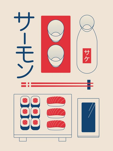 Sushi Poster Illustration, Sushi Illustration Art, Food Flat Illustration, Sushi Art Illustration, Japanese Graphic Design Aesthetic, Sushi Graphic Design, Sake Illustration, Sushi Artwork, Sushi Poster